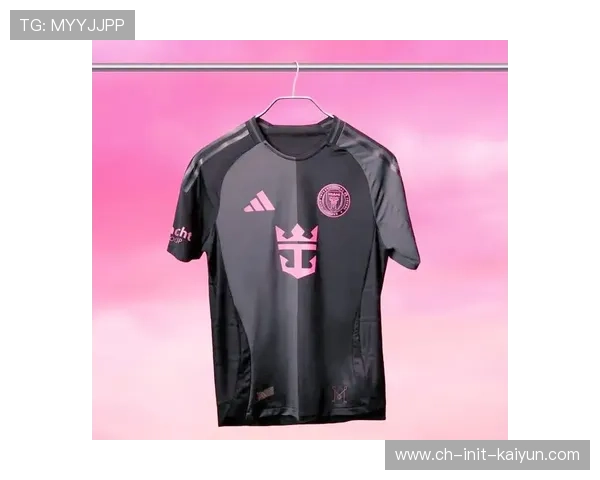 里尔发布全新第二客场球衣 设计致敬经典传统风格