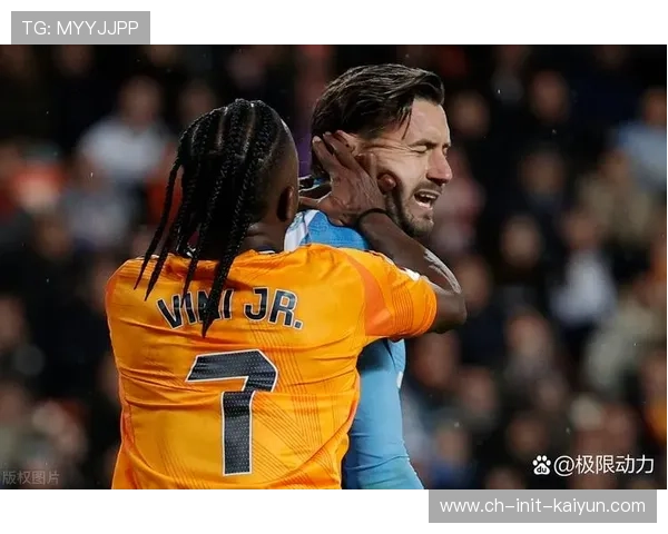 皇马主场誓言复仇瓦伦西亚 盼重回胜轨