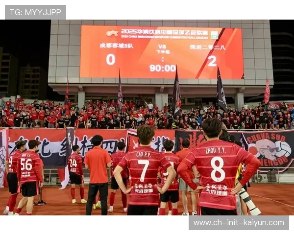 青训体系改革深化：U23政策取消，U21联赛与中乙升级通道打通