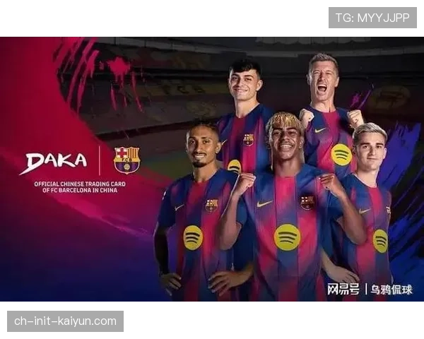 巴萨公布欧冠次回合大名单,多名主力轮休为本轮联赛蓄力 巴萨公布欧冠次回合大名单,多名主力轮休为本轮联赛蓄力